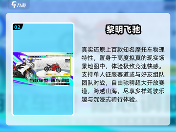 🔥2025六月爆款手游来袭！🎮截图3