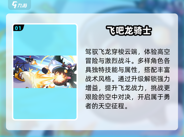 🔥2025最炸裂射击游戏TOP榜💥截图2
