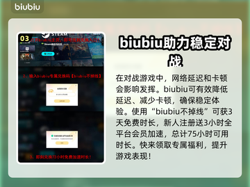 🔥界外狂潮手游上线时间揭秘🎉截图4