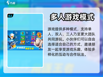动物王者🔥安卓能玩！下载地址在这里👇截图3