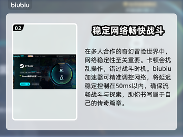 星光回旋测试时间来了！游戏爱好者冲鸭👇🎮截图3