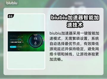 植物大战僵尸总是闪退？黑屏解决方法来了！💥ombie截图4