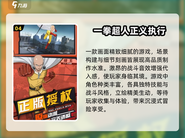 🔥2025最火抽卡手游榜！🔥一发入魂欧皇必备✨截图5