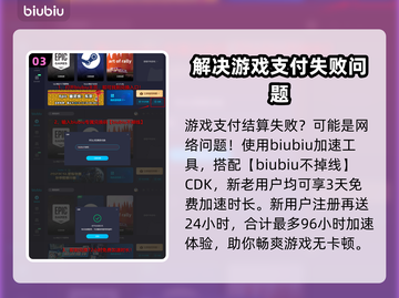 超市模拟器🔥自动补货方法大公开！🎮截图4