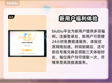 艾尔登法环黑夜君临闪退卡顿？❌一招解决流畅玩🎮截图4
