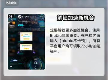 《沙丘觉醒》钴矿爆量获取攻略💎截图4