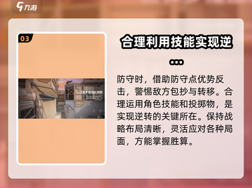 卡拉彼丘回归天数大揭秘！💥玩家必看🔥截图4