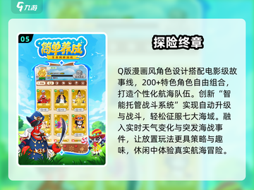 2025女生最爱游戏榜🔥前十名出炉！🎮✨截图6
