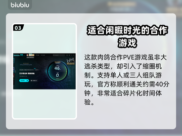 艾尔登法环黑夜君临测试时间🔥重磅揭秘！截图4