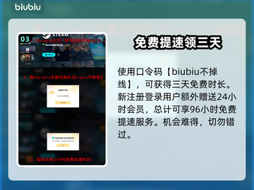 Steam夏促2025🔥超全游戏折扣攻略来啦！🎮截图4