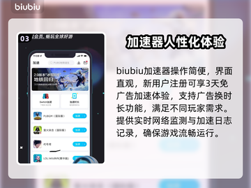 🔥《零始之门》玩法大揭秘！游戏副本挑战全解析💥🔮截图4