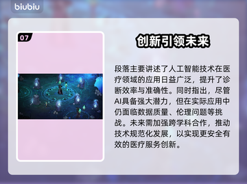 🔥2025Steam夏促必抢游戏清单！💥🎮截图8