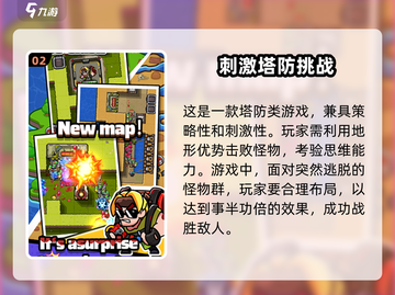 方块冲突🎉隐藏兑换码大曝光，拿奖拿到手软！截图3