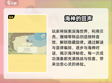💡2025年超🔥的离线手机游戏合集，无网也能玩到停不下来！截图5