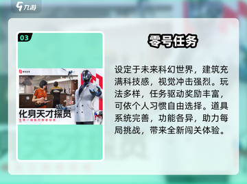 🔥2025最火网游TOP5曝光！🎮截图4