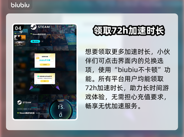 爱氏物语发售价格曝光！🔥超值平台一览🎮截图5