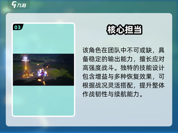 剑灵2玄铃绝密曝光🔥截图4