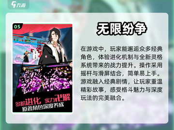 🔥2024必玩的李小龙经典游戏合集🎮截图6