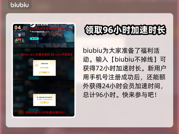 流放之路2💰免费玩！⚡哪里玩看这里！截图5
