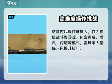苍翼混沌效应💰低价惊喜！🔥游戏党必看截图4