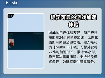 战地1黑屏🔥解决办法来了！💡战地1玩家必看！🎮截图3