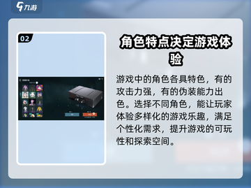 零号任务🔥商城必买物品推荐来啦！💥截图3