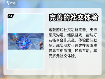 勇士与冒险🎁超值礼包兑换码大公开！🔥截图5