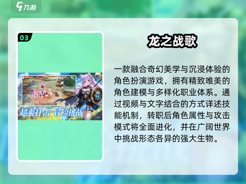 🔥2025最甜情侣联机游戏TOP5💖截图4