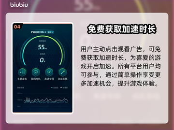 胜利女神妮姬最强🔥阵容搭配方案来了！新手必看💡截图5