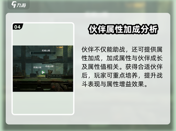 破碎之地💥宠物获取全攻略！萌宠伴你战个痛快🎮截图5