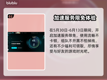 艾尔登法环黑夜君临卡顿？1秒解决💡🔥截图3