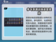 荒野起源🔥源火信物获取全攻略✨截图2