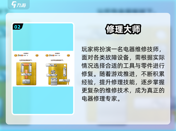 🔧2025最火解螺丝游戏Top5截图3
