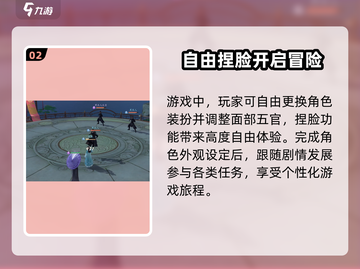 浮生忆玲珑💎兑换码大公开！快来领取你的专属奖励码！截图3