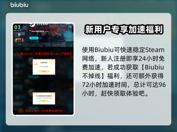 🎮勇士BELLATORES测试资格🔥限时抢！截图4