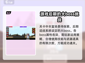 马桶人逆袭🔥正版安装地址大曝光！游戏迷必看👇截图3