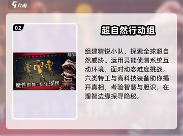 🔥2025必玩！优质双人生存游戏合集🎉截图3
