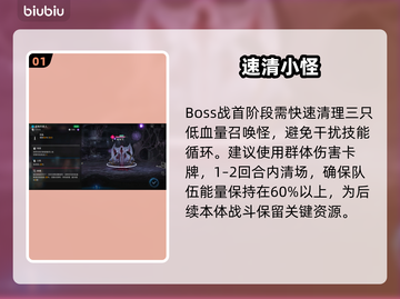 🔥卡厄思蓝壶爆率全揭秘！💎截图2