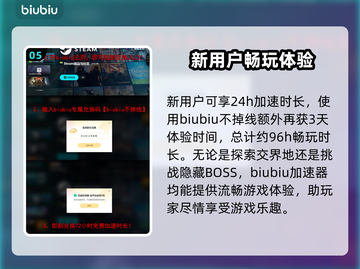 艾尔登法环🔥黑夜君临亚人女王打法攻略💎截图6