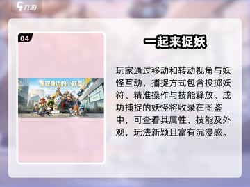 🔥2025最全QQ登录游戏推荐来了！🎮截图5