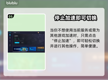 泰坦陨落2进不去？❌解决方案来了！🚀截图6