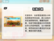 🔥2025最受欢迎的挖油田游戏推荐🎮截图5
