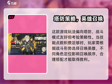 🎮咏月风雅终于上线啦！速来围观！截图4