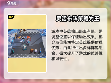 王者万象棋上线时间🔥抢先预测🎉截图3