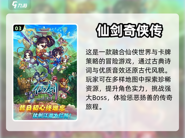 🔥2024必玩！超有趣两人游戏推荐🎉截图4