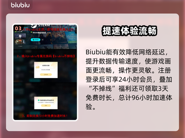《湮灭之潮》上线时间曝光！🔥截图4