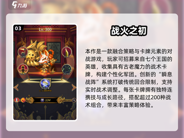 🔥2025必玩像素生存游戏推荐✨截图4