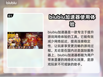 火炬之光无限掉帧？这样解决立马流畅🔥🎮截图2