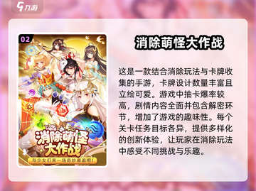 2024必玩宠物岛游戏🔥免费合集来了！截图3