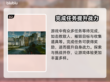 星空游戏🔥单机也能玩？玩法揭秘🎉截图3